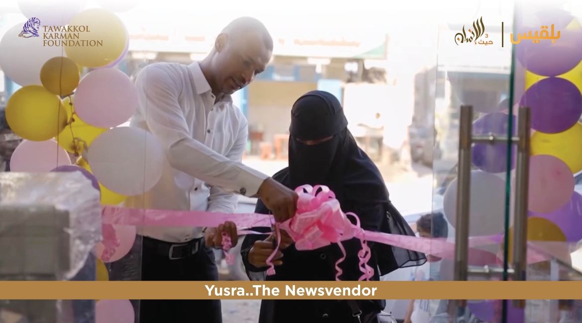 TKF supports woman's small business in Aden